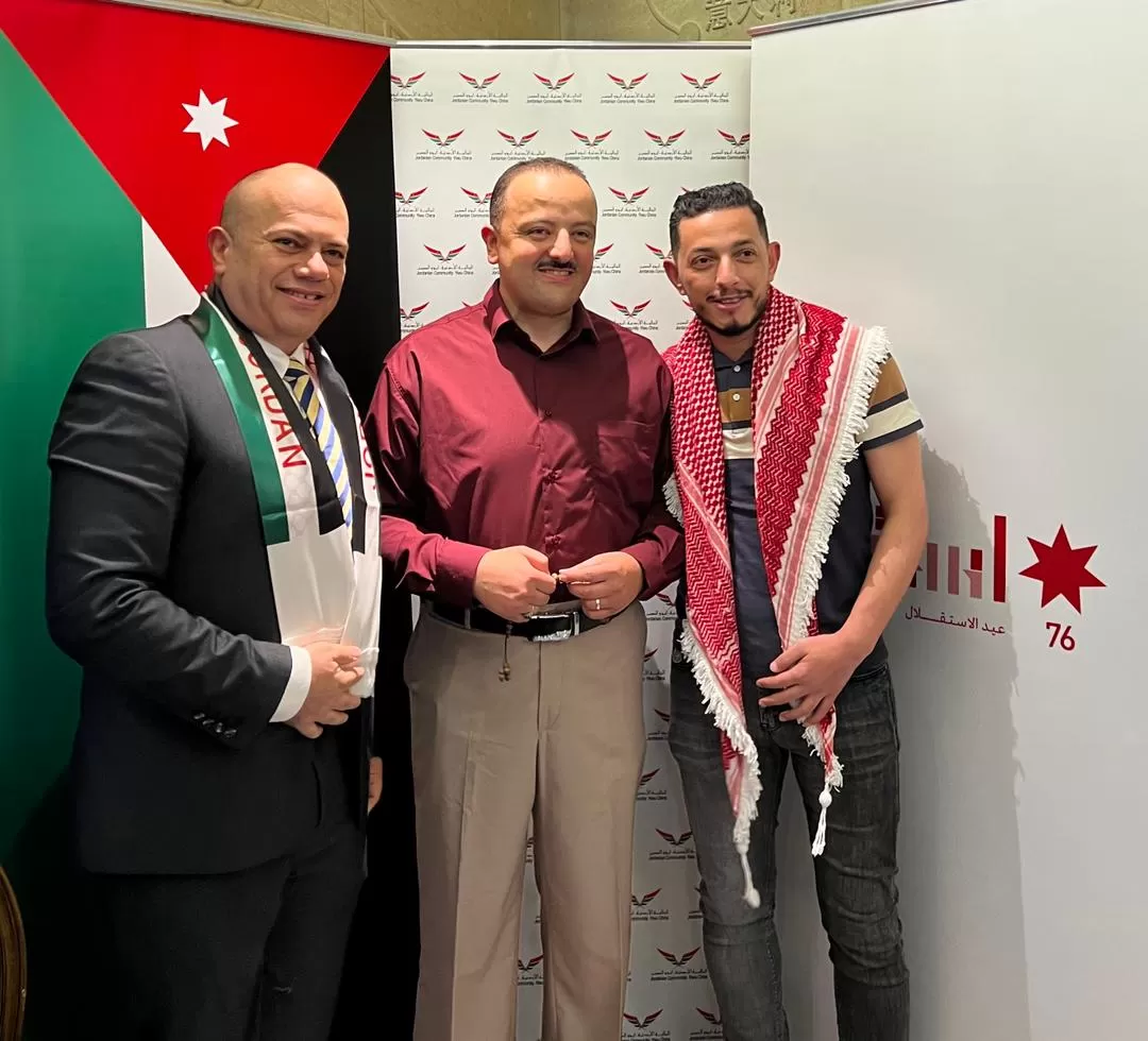 مدار الساعة,مناسبات أردنية,عيد الاستقلال