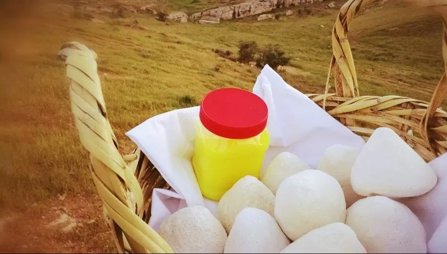 مدار الساعة,مناسبات أردنية,التنمية المستدامة