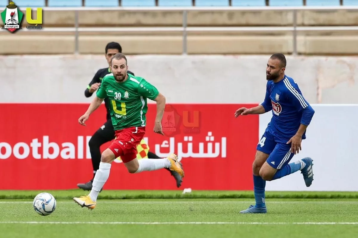 مدار الساعة,أخبار رياضية