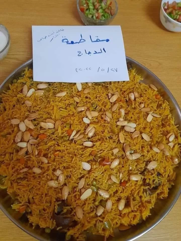 مدار الساعة,أخبار الأردن,اخبار الاردن,مواقع التواصل الاجتماعي