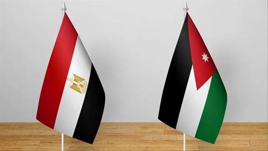 مدار الساعة,أخبار اقتصادية,غرفة تجارة عمان,جمهورية مصر العربية