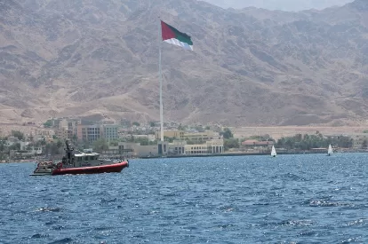 مدار الساعة,أخبار الأردن,اخبار الاردن