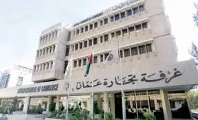 مدار الساعة,أخبار اقتصادية,وزير الصناعة والتجارة والتموين,رئيس الوزراء,كورونا,غرفة تجارة الأردن,وزارة الاستثمار,غرفة صناعة الأردن,الإمارات العربية المتحدة