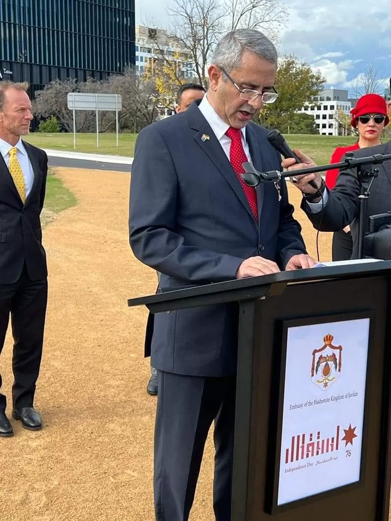 مدار الساعة,مناسبات أردنية,الملك عبدالله الثاني,عيد الاستقلال,القوات المسلحة