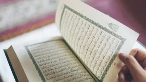 مدار الساعة,شؤون دينية