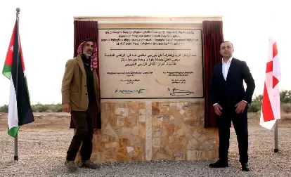مدار الساعة,أخبار الأردن,اخبار الاردن,الدكتور عبد الرزاق عربيات,الأمير غازي بن محمد,هيئة تنشيط السياحة