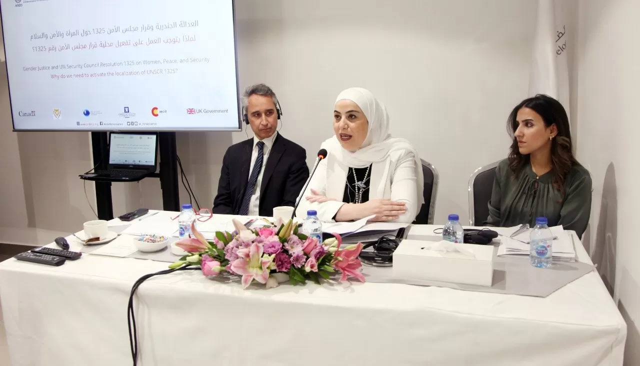 مدار الساعة,أخبار الأردن,اخبار الاردن,وزيرة الدولة للشؤون القانونية,الأمم المتحدة,قوات حفظ السلام