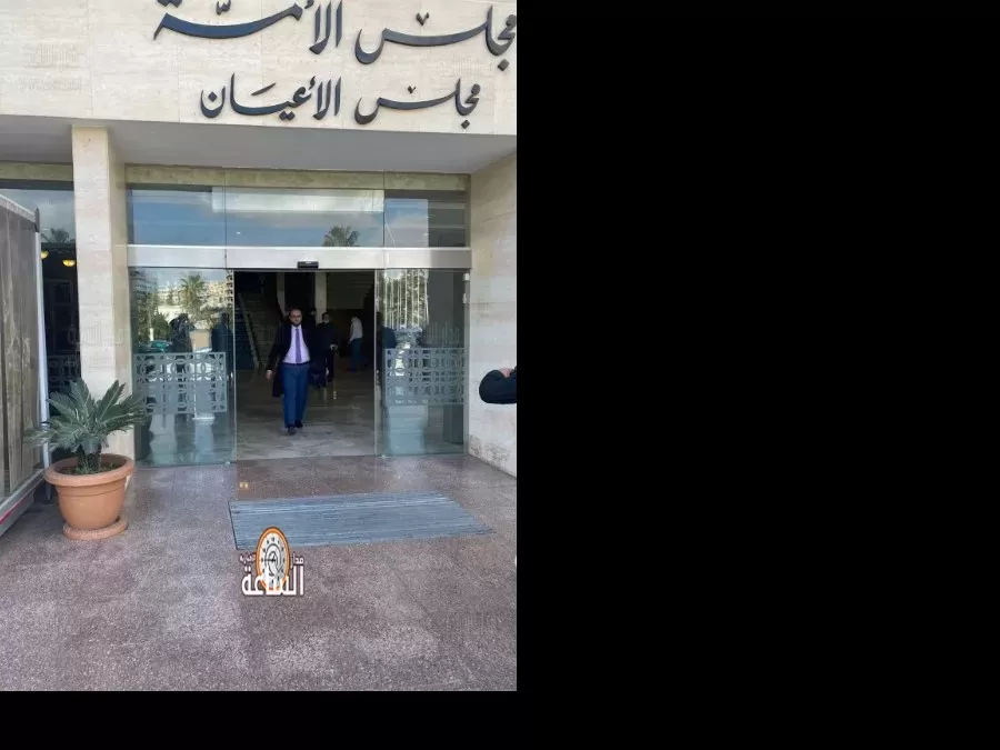 مدار الساعة,أخبار الأردن,اخبار الاردن,الملك عبدالله الثاني,مجلس النواب