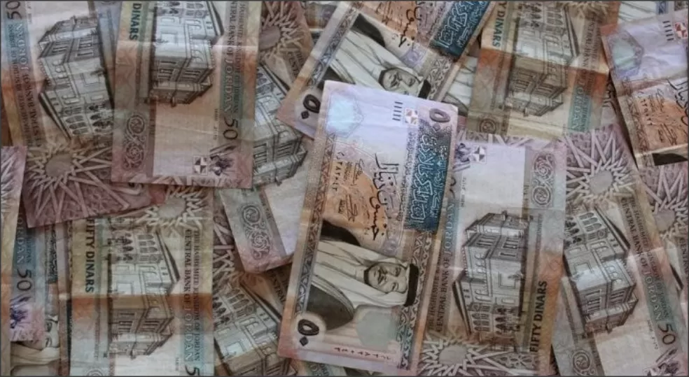 مدار الساعة,أخبار الأردن,اخبار الاردن,وزارة المالية