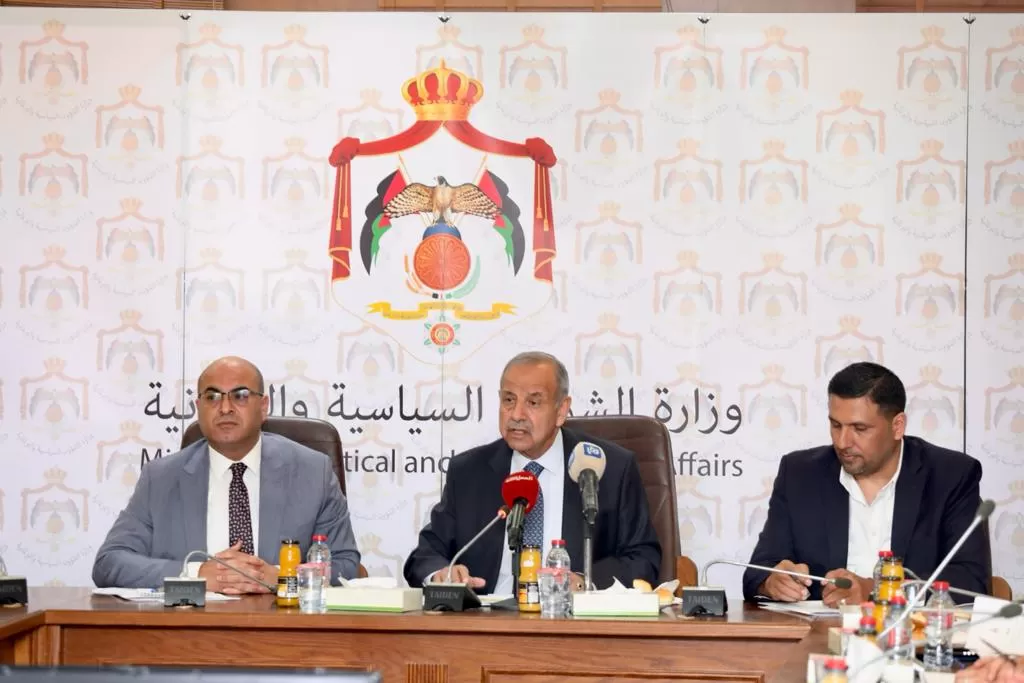 مدار الساعة,أخبار مجلس النواب الأردني,نائب رئيس الوزراء,وزير الإدارة المحلية,وزير الشؤون السياسية والبرلمانية,رئيس الوزراء,الملك عبدالله الثاني,وزارة الثقافة,وزارة التعليم العالي والبحث العلمي,وزارة العمل,وزارة الاقتصاد الرقمي والريادة,وزارة الشؤون السياسية والبرلمانية,وزارة الشؤون السياسية,وزارة الشباب,وزارة التعليم العالي,وزارة الأوقاف,وزارة التربية والتعليم,التنمية الاجتماعية,وزارة الاقتصاد الرقمي