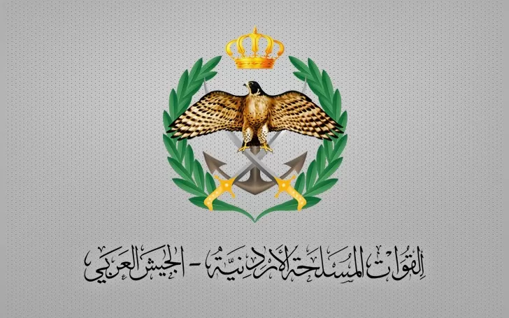 مدار الساعة,أخبار الأردن,اخبار الاردن,قوات حفظ السلام,القوات المسلحة