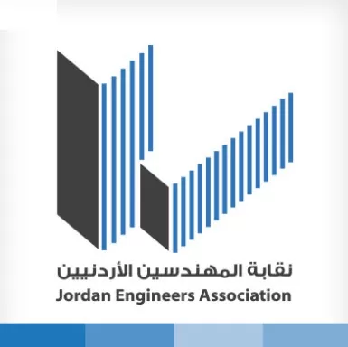 مدار الساعة,أخبار اقتصادية