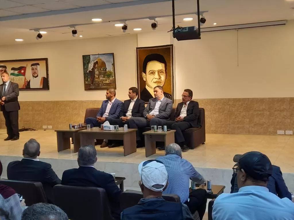 مدار الساعة,مناسبات أردنية,وزير العمل,وزير الصحة,حزب إرادة