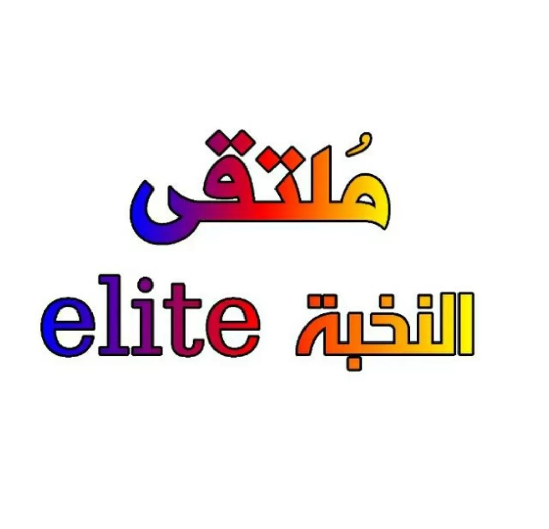 مدار الساعة,وفيات اليوم في الأردن
