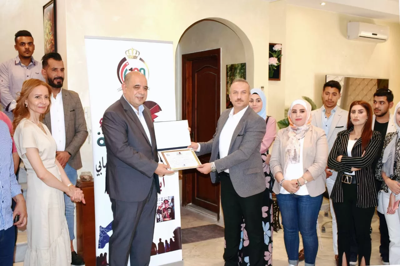 مدار الساعة,مناسبات أردنية,الملك عبدالله الثاني