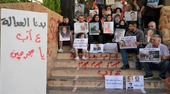 مدار الساعة,أخبار عربية ودولية,وزير المالية,وزارة العدل,محكمة التمييز