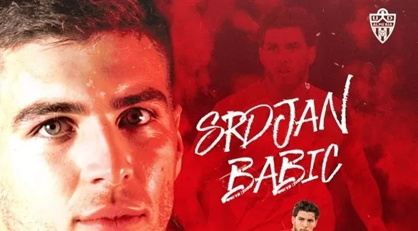 مدار الساعة,أخبار رياضية