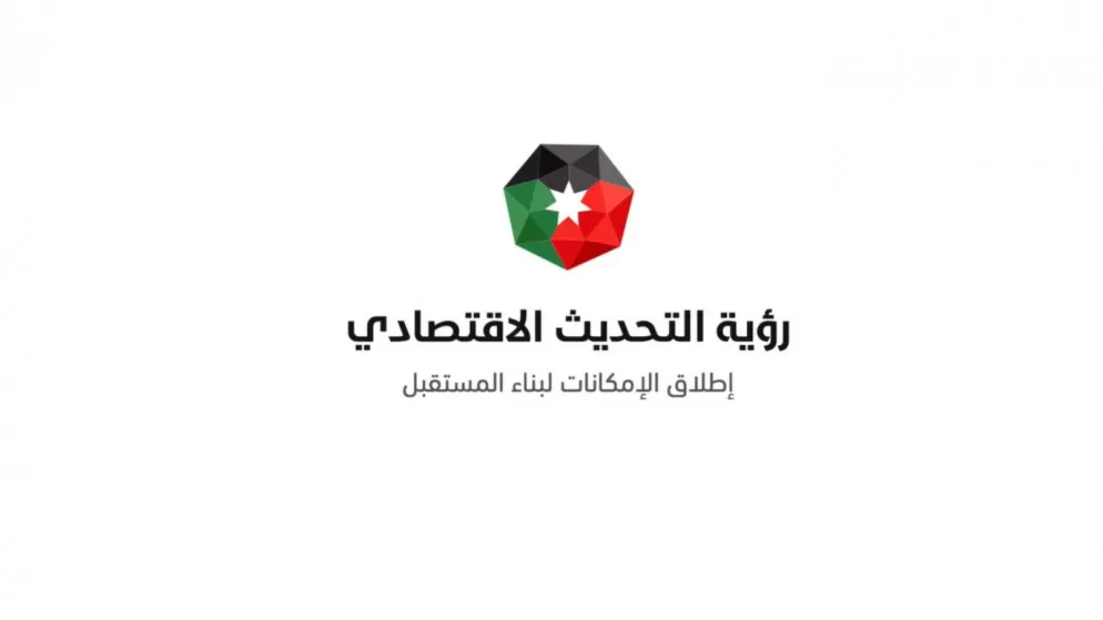 مدار الساعة,أخبار الأردن,اخبار الاردن,الملك عبدالله الثاني,الملك الحسين بن طلال,الديوان الملكي الهاشمي,مواقع التواصل الاجتماعي,البحر الميت