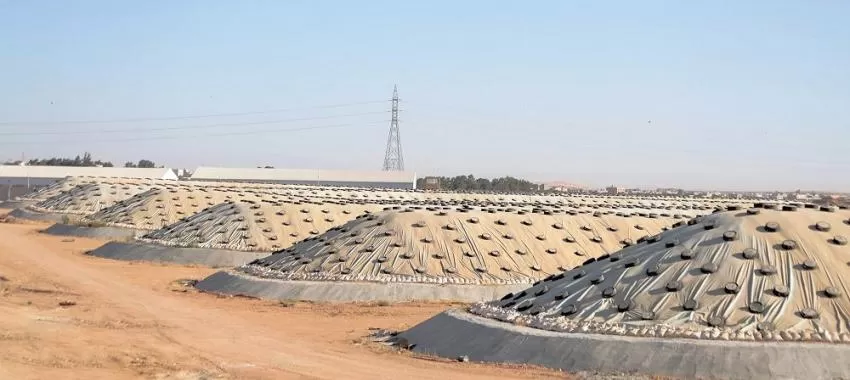 مدار الساعة,أخبار الأردن,اخبار الاردن,وزارة الصناعة والتجارة,وزارة الزراعة,وزارة الصناعة,وكالة الأنباء الأردنية
