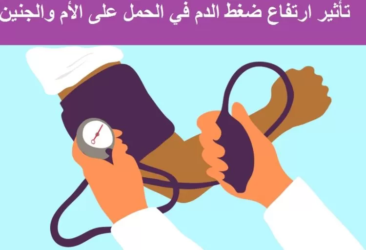 مدار الساعة,أخبار الأسرة