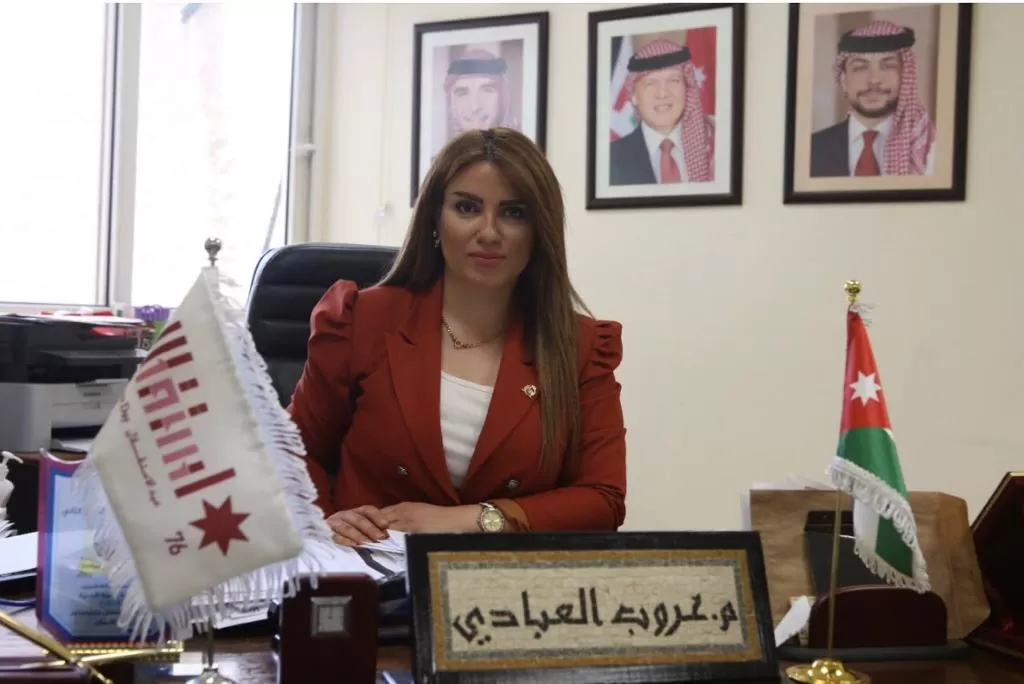 مدار الساعة,مناسبات أردنية,الملك عبدالله الثاني