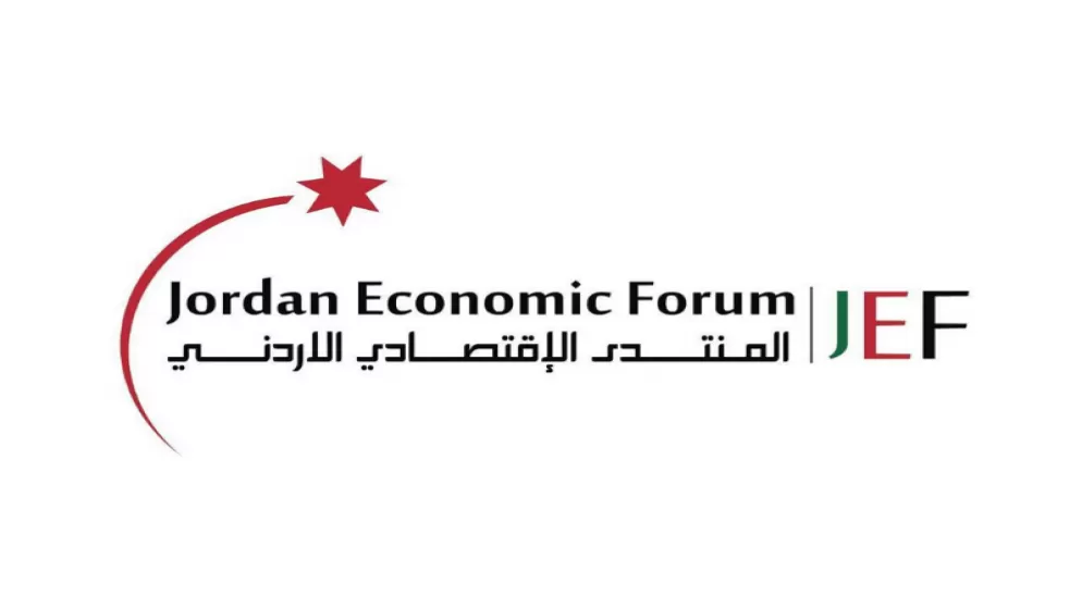 مدار الساعة,أخبار اقتصادية,الملك عبدالله الثاني,نسبة البطالة,الديوان الملكي,الإرادة الملكية السامية