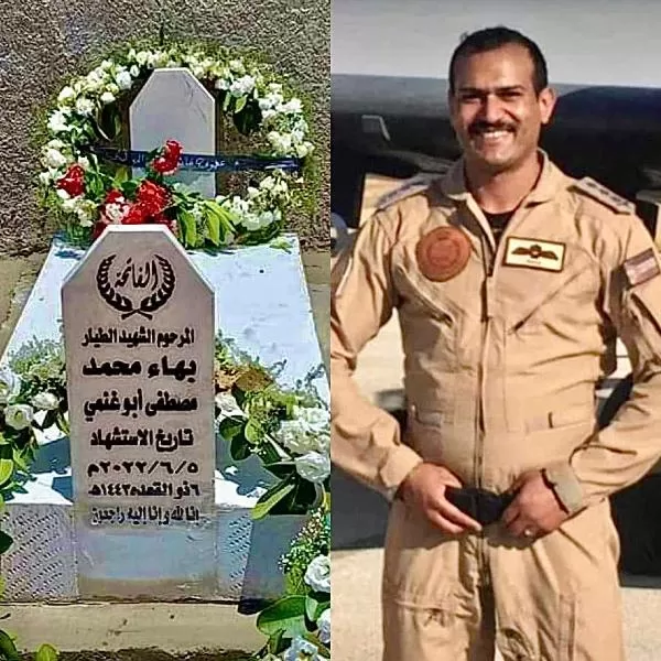 مدار الساعة,وفيات اليوم في الأردن,الحسين بن عبدالله الثاني,ولي العهد,الملك عبدالله الثاني,الحسن بن طلال,هيئة الأركان المشتركة,رئيس الوزراء,الديوان الملكي الهاشمي,مجلس النواب,مواقع التواصل الاجتماعي,سلاح الجو الملكي