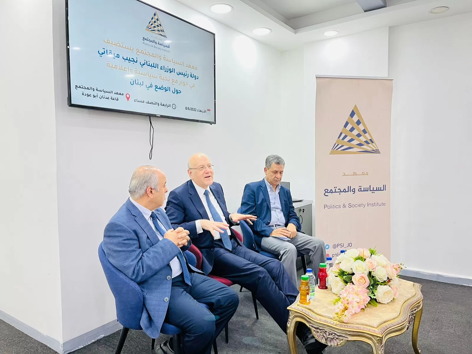 مدار الساعة,أخبار الأردن,اخبار الاردن,رئيس الوزراء,عزمي محافظة