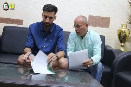 مدار الساعة,أخبار رياضية