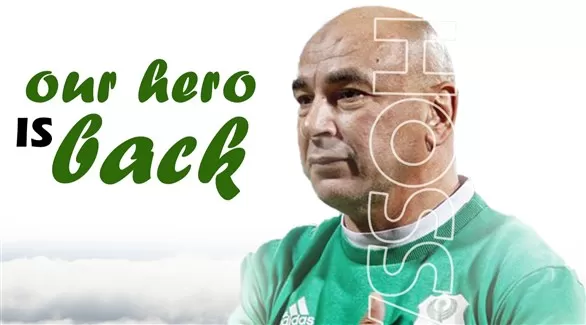 مدار الساعة,أخبار رياضية