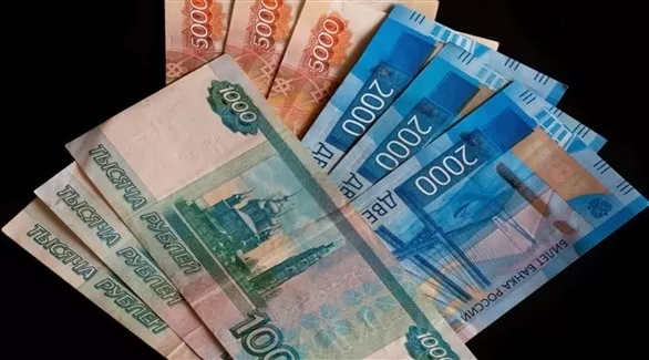 مدار الساعة,أخبار اقتصادية