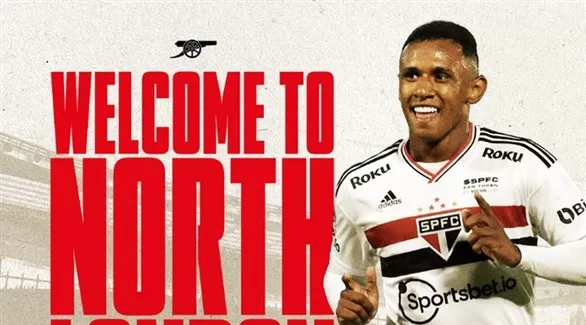 مدار الساعة,أخبار رياضية