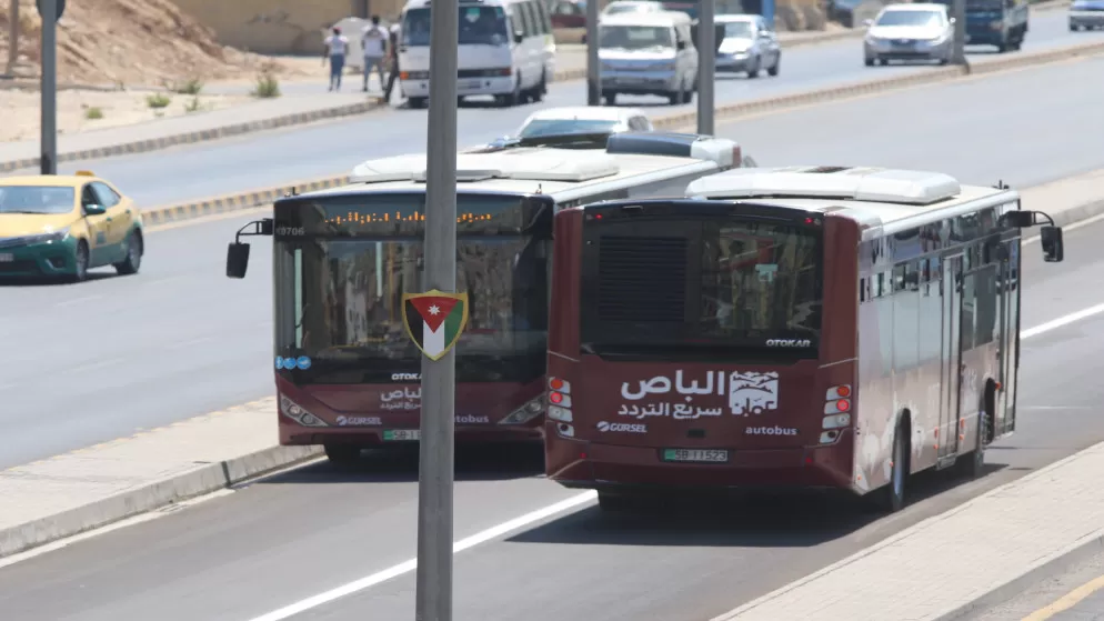 مدار الساعة,أخبار الأردن,اخبار الاردن,أمانة عمان,أمانة عمان الكبرى