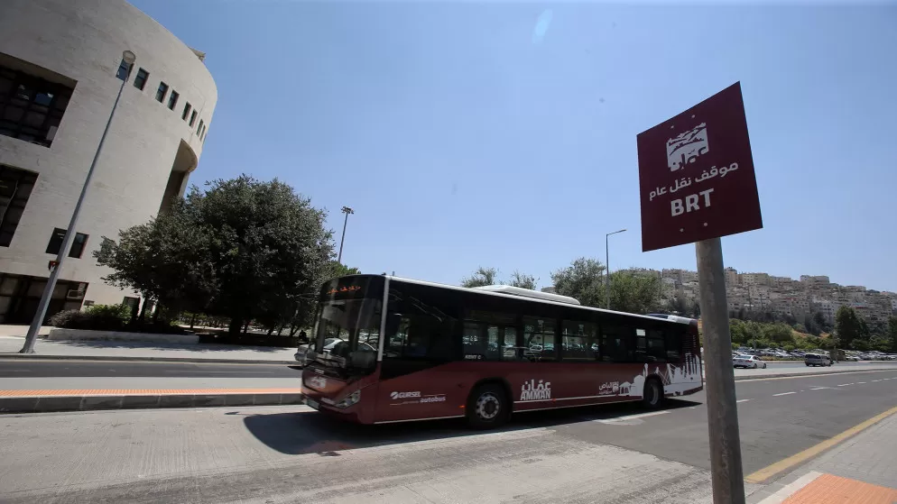 مدار الساعة,أخبار الأردن,اخبار الاردن,وزارة النقل,أمانة عمان,أمانة عمان الكبرى