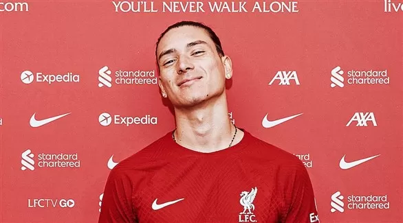 مدار الساعة,أخبار رياضية