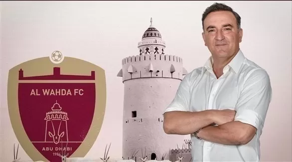 مدار الساعة,أخبار رياضية