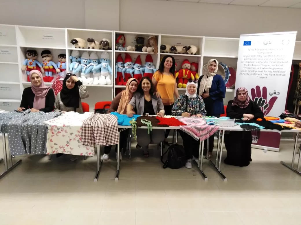 مدار الساعة,مناسبات أردنية,الاتحاد الأوروبي,ولي العهد,وزارة التنمية الاجتماعية,أمانة عمان,التنمية الاجتماعية,جامعة الحسين التقنية