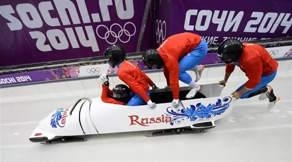 مدار الساعة,أخبار رياضية