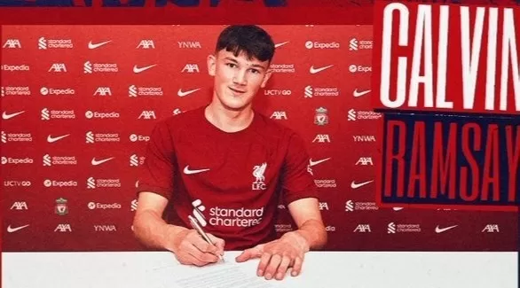 مدار الساعة,أخبار رياضية