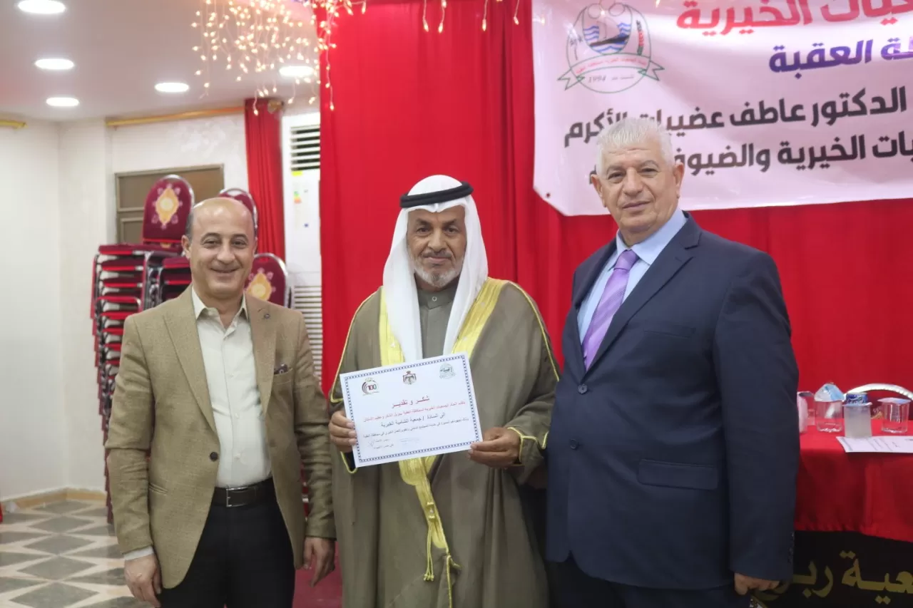 مدار الساعة,مناسبات أردنية,عيد الجلوس,الثورة العربية الكبرى,يوم الجيش