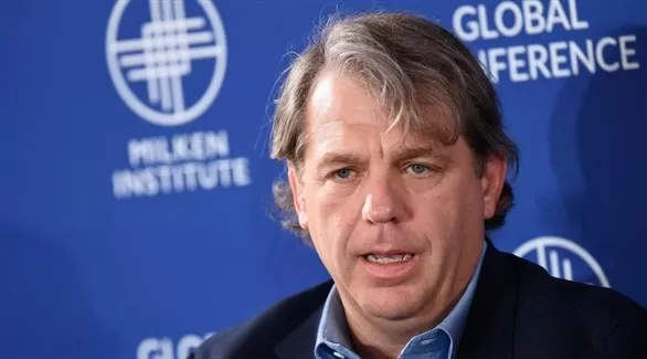 مدار الساعة,أخبار رياضية