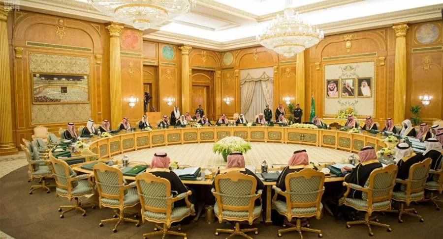 مدار الساعة,أخبار اقتصادية,بنك الأردن,الملك سلمان