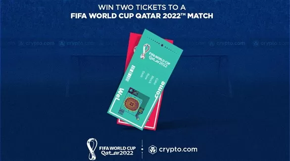 مدار الساعة,أخبار رياضية,تصفيات كأس العالم,كأس العالم