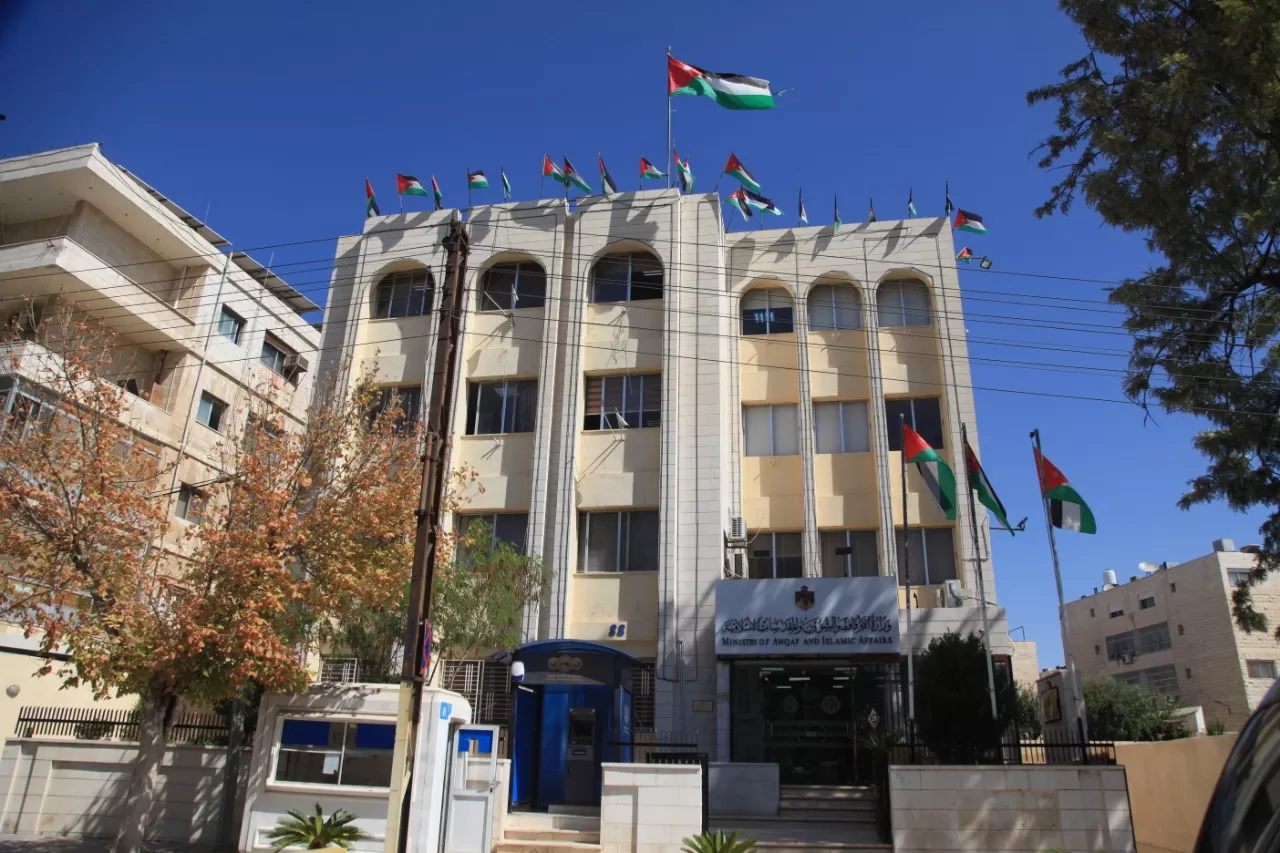 مدار الساعة,أخبار الأردن,اخبار الاردن,كورونا,وزارة الأوقاف والشؤون والمقدسات الإسلامية,وزارة الأوقاف,المملكة العربية السعودية