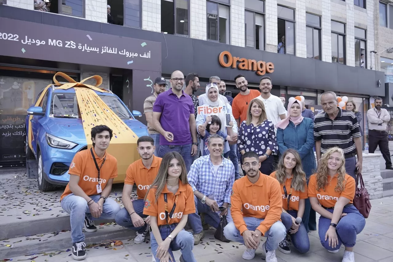 مدار الساعة,مناسبات أردنية,وزارة الصناعة والتجارة,وزارة الصناعة