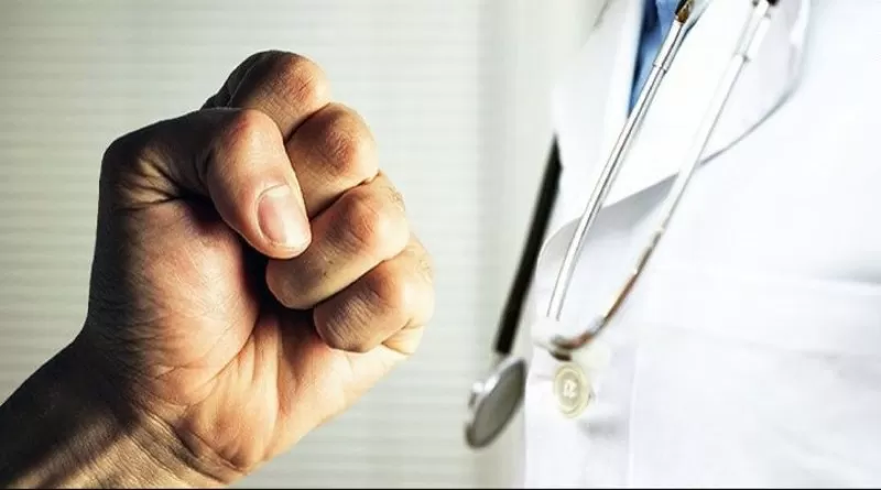 مدار الساعة,أخبار الأردن,اخبار الاردن,وزارة الصحة,مستشفى الأمير حمزة