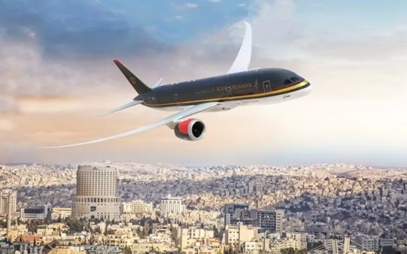 مدار الساعة,أخبار الأردن,اخبار الاردن,الملكية الأردنية,عيد الأضحى
