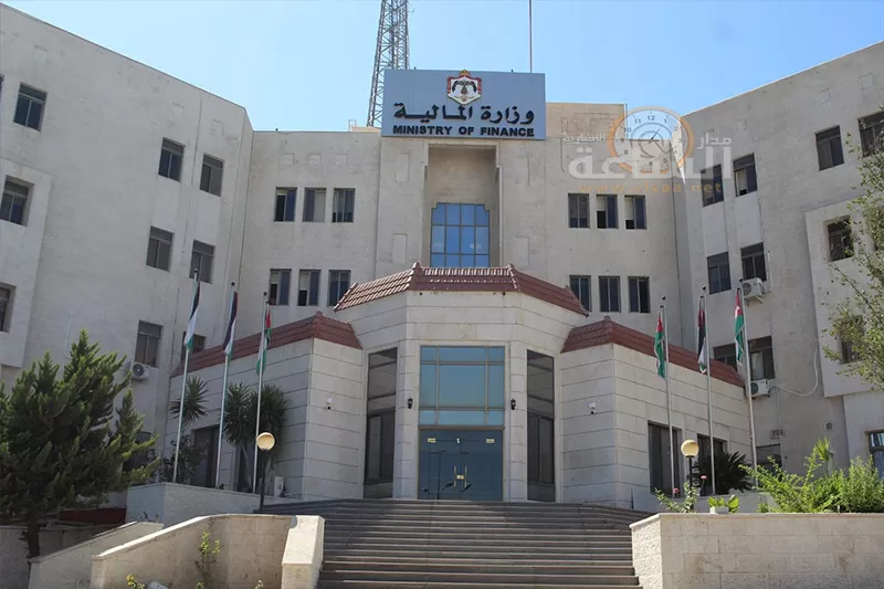 مدار الساعة,أخبار اقتصادية,وزارة المالية,دائرة الموازنة العامة