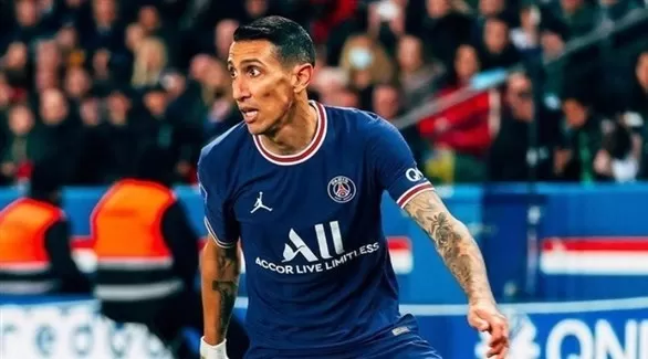 مدار الساعة,أخبار رياضية