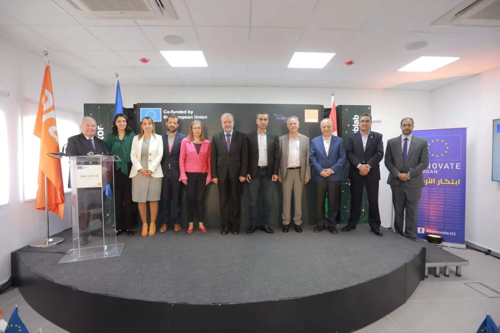 مدار الساعة,مناسبات أردنية,الاتحاد الأوروبي,المملكة الأردنية الهاشمية,جامعة اليرموك